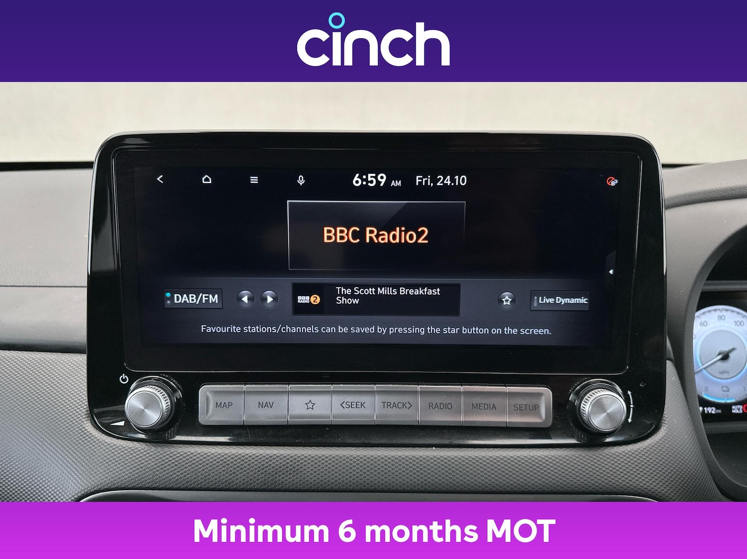 Used Hyundai KONA 2022 for sale - 76480649: Photo 32