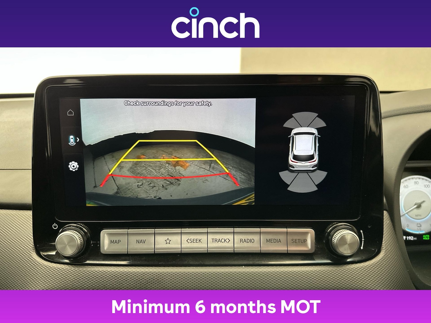 Used Hyundai KONA 2022 for sale - 76480649: Photo 37