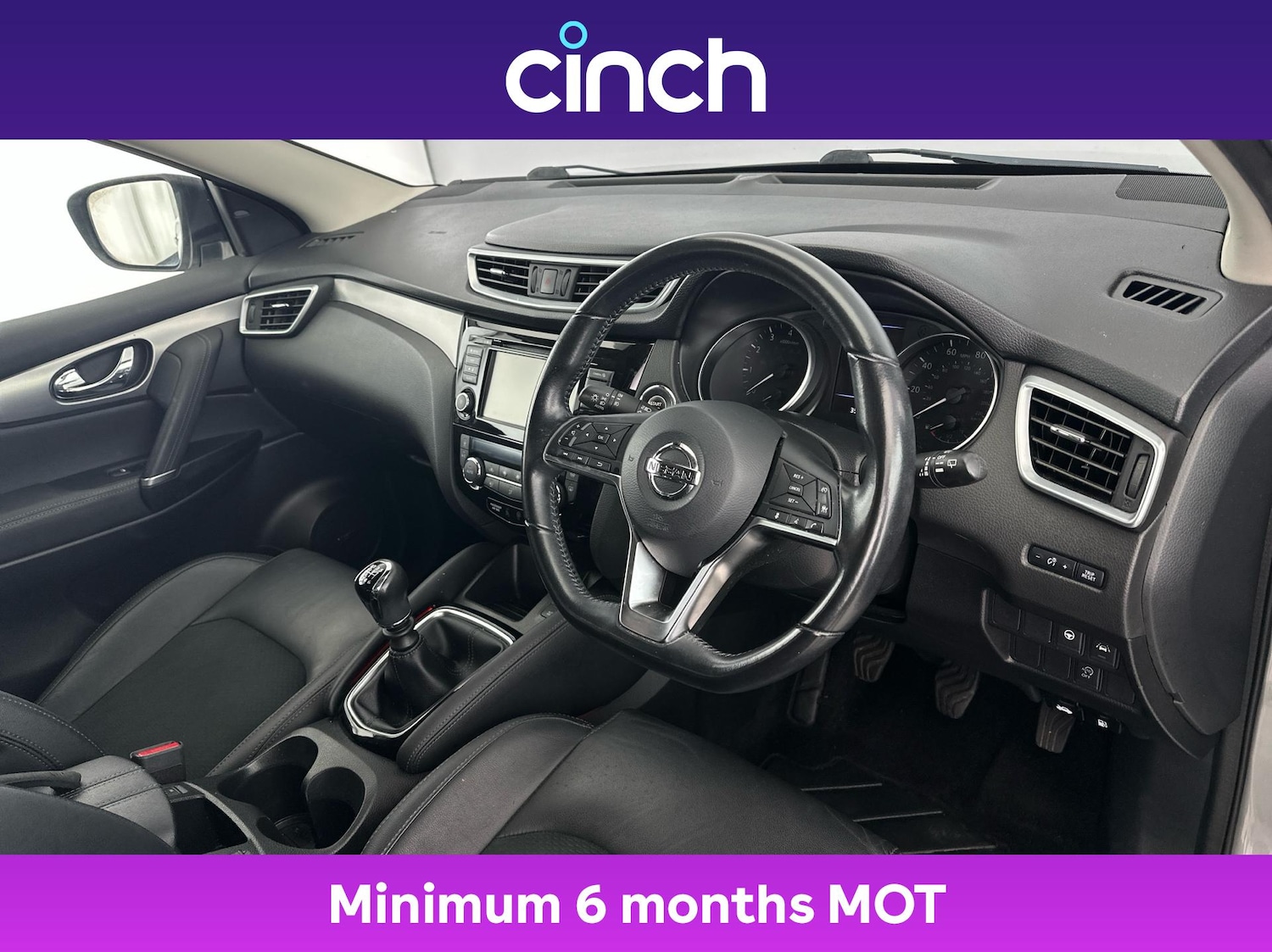 Used Nissan Qashqai 2019 for sale - 77026367: Photo 12