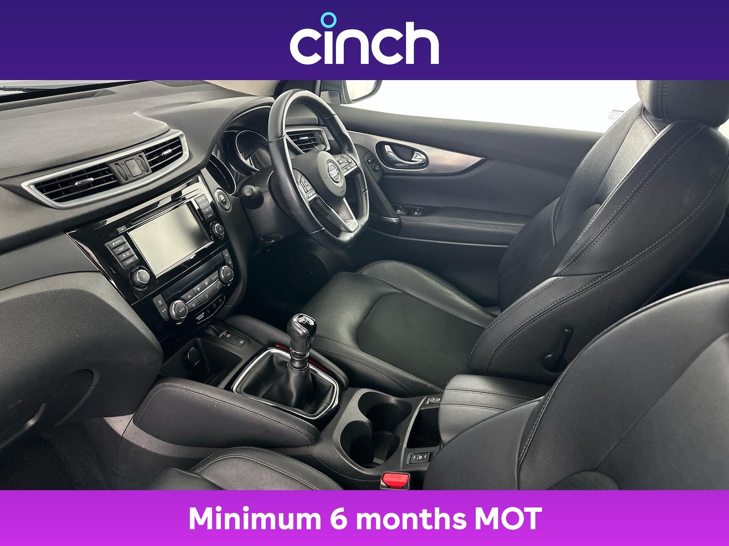 Used Nissan Qashqai 2019 for sale - 77026367: Photo 32