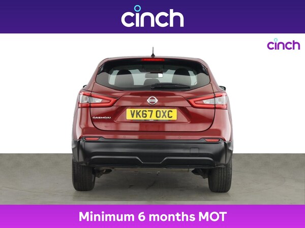 Used Nissan Qashqai 2017 for sale - 76019862: Photo 5