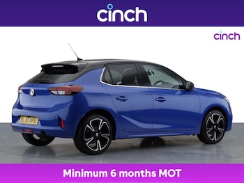 Used Vauxhall Corsa 2020 for sale - 75465053: Photo