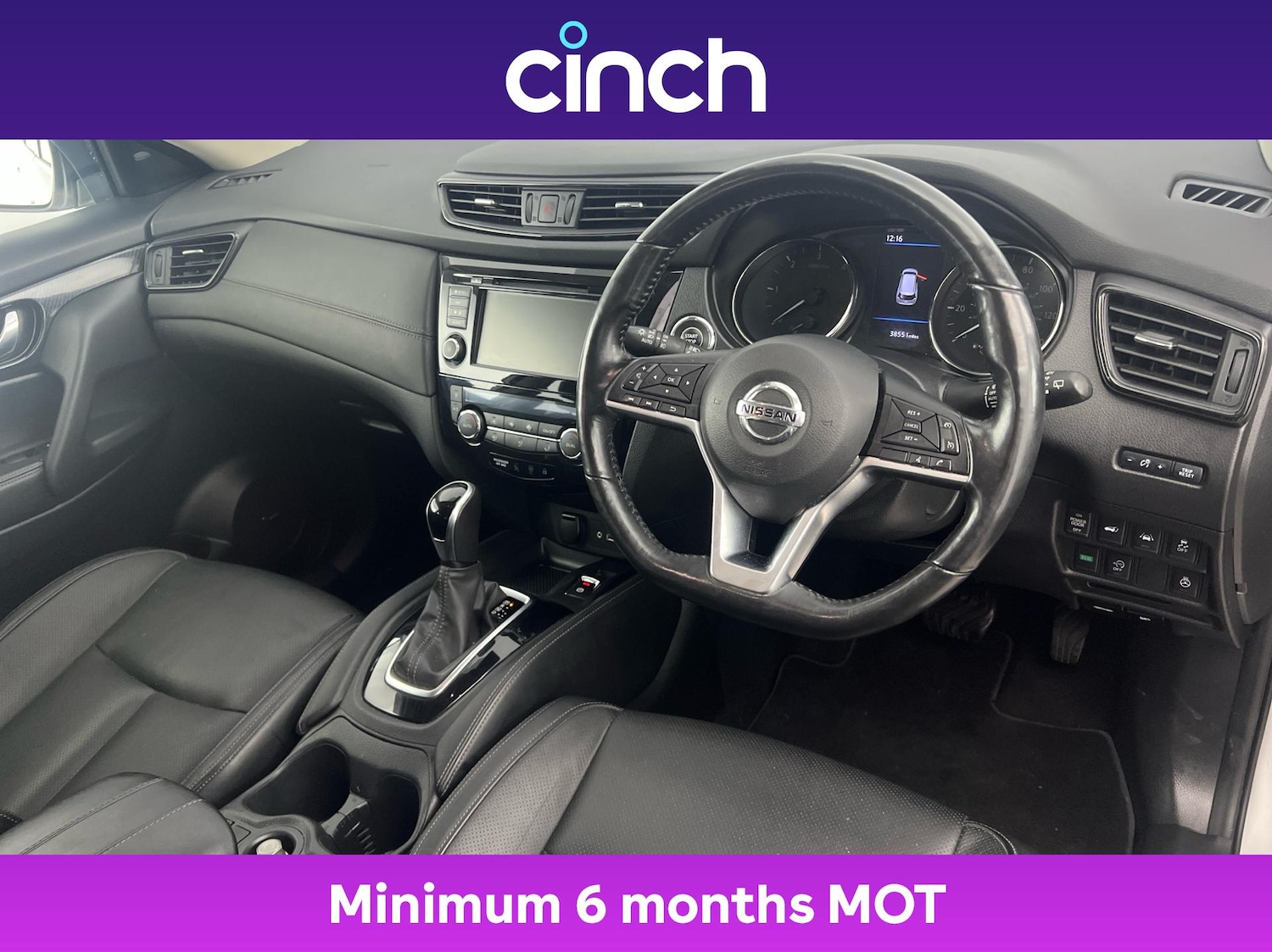 Used Nissan X-Trail 2020 for sale - 76854977: Photo 12