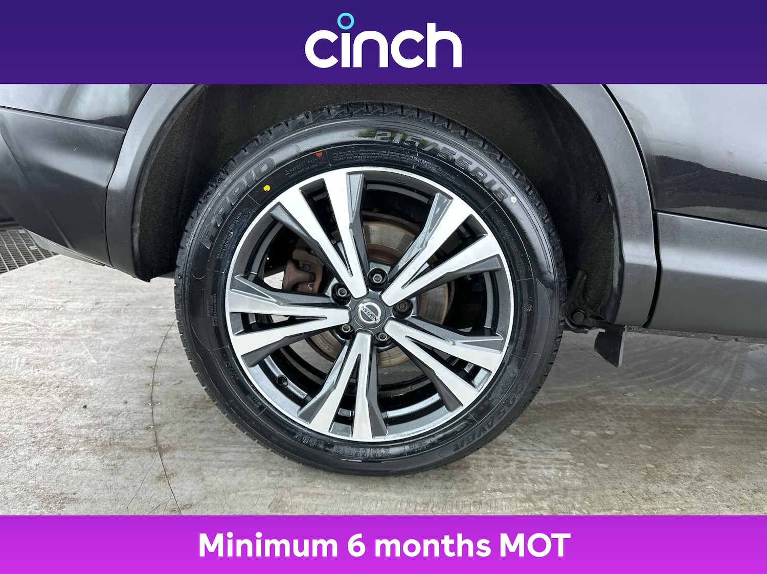 Used Nissan Qashqai 2019 for sale - 76842278: Photo 27