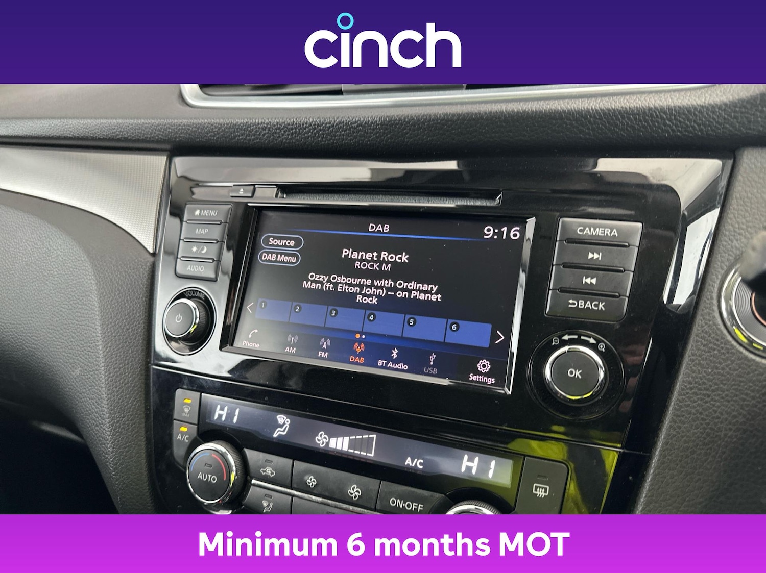 Used Nissan Qashqai 2019 for sale - 76842278: Photo 32