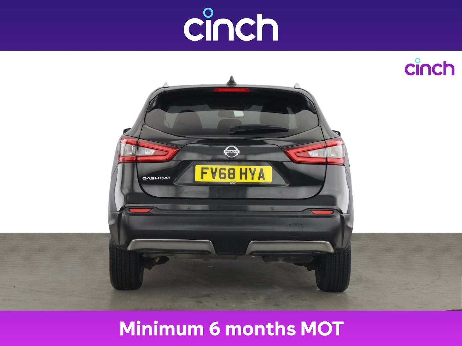 Used Nissan Qashqai 2019 for sale - 76842278: Photo 5