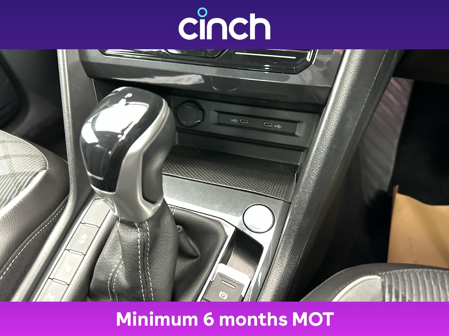 Used Volkswagen Tiguan 2021 for sale - 76949931: Photo 32