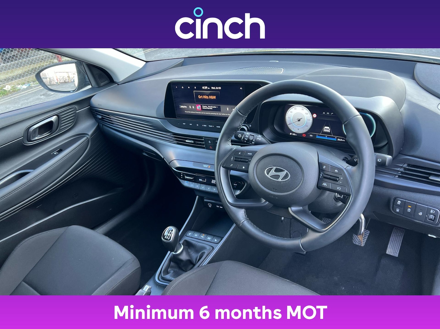 Used Hyundai i20 2024 for sale - 76847798: Photo 12