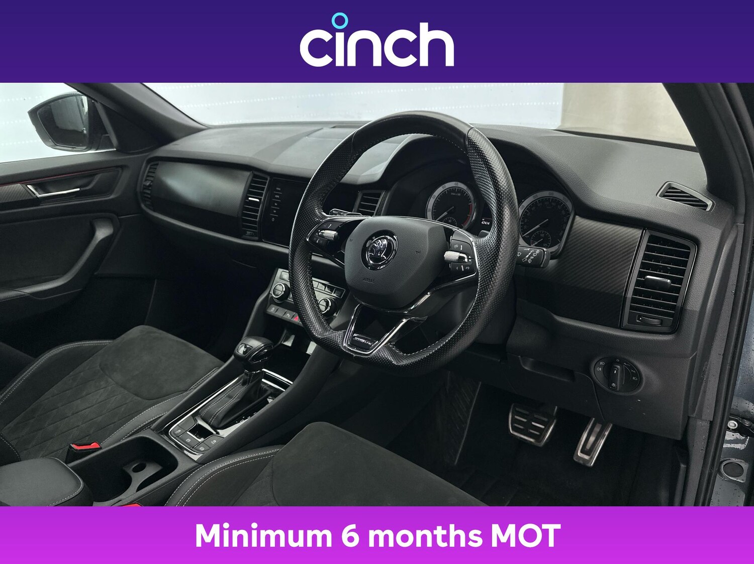 Used Skoda Kodiaq 2021 for sale - 76385287: Photo 12