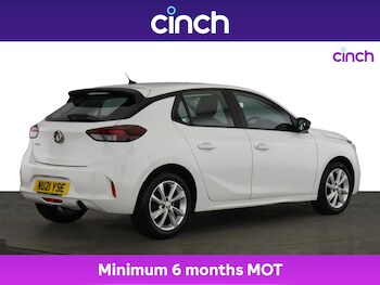 Used Vauxhall Corsa 2021 for sale - 75892980: Photo