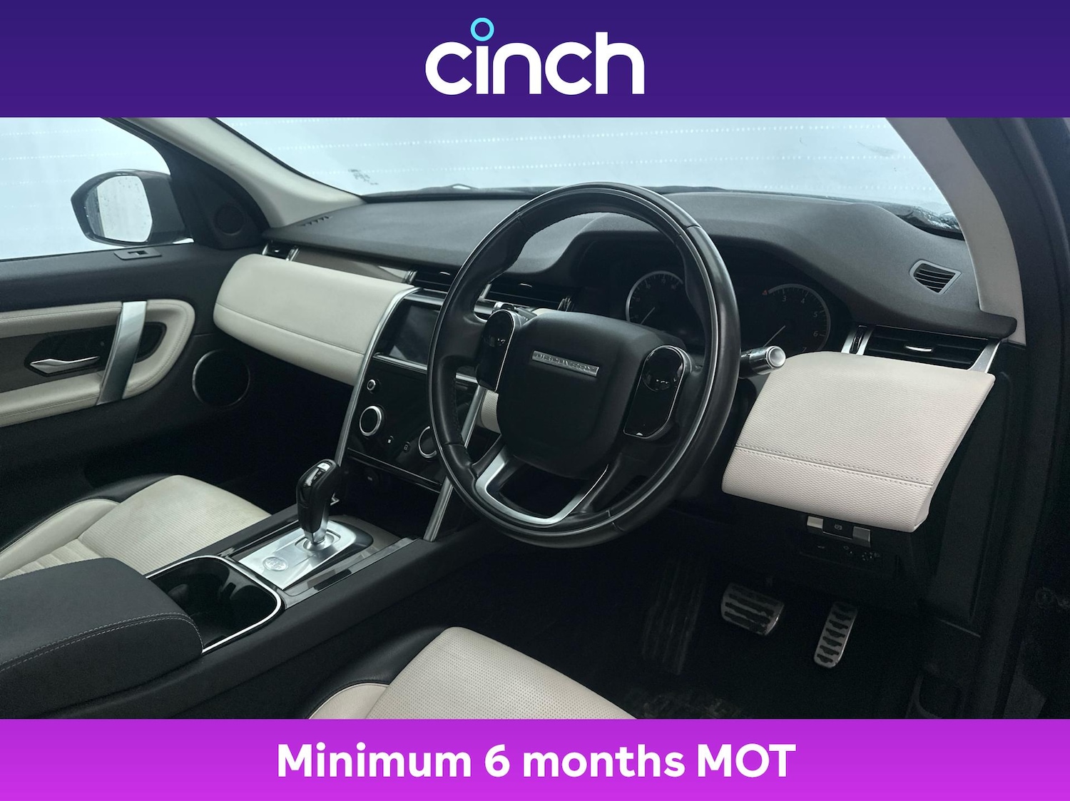 Used Land Rover Discovery Sport 2020 for sale - 76901593: Photo 12