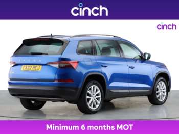 Used Skoda Kodiaq 2022 for sale - 75427684: Photo