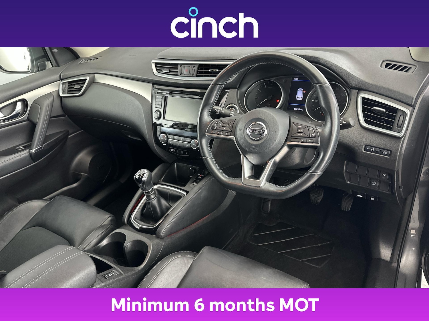 Used Nissan Qashqai 2019 for sale - 77088373: Photo 12