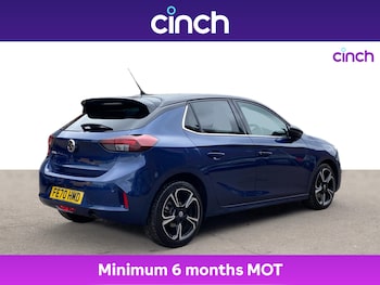 Used Vauxhall Corsa 2020 for sale - 75951333: Photo