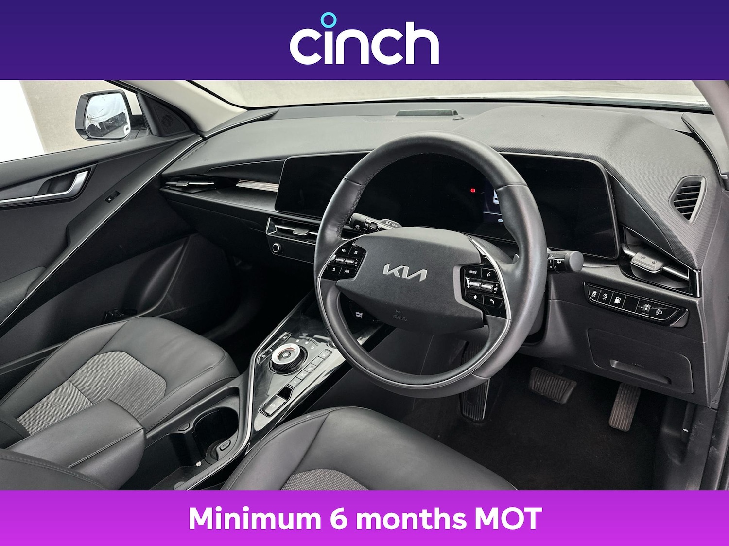 Used Kia Niro 2023 for sale - 76173790: Photo 12