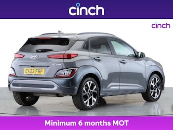 Used Hyundai KONA 2022 for sale - 75980980: Photo