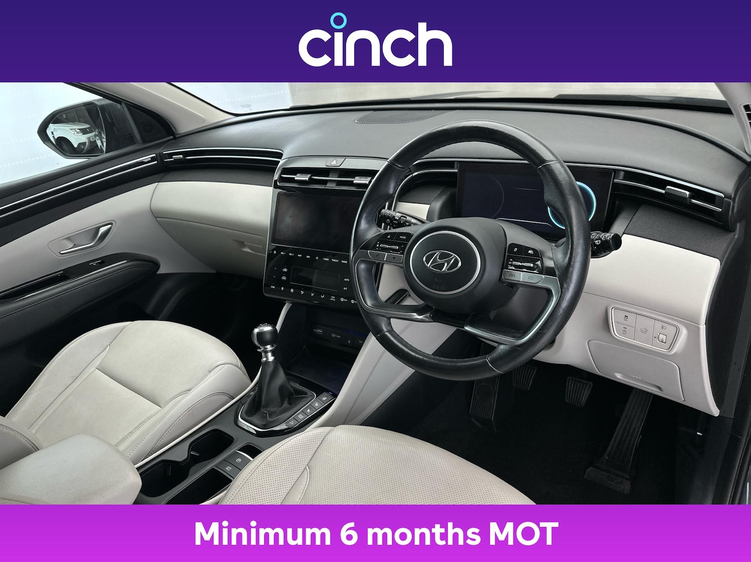 Used Hyundai TUCSON 2021 for sale - 76379744: Photo 12