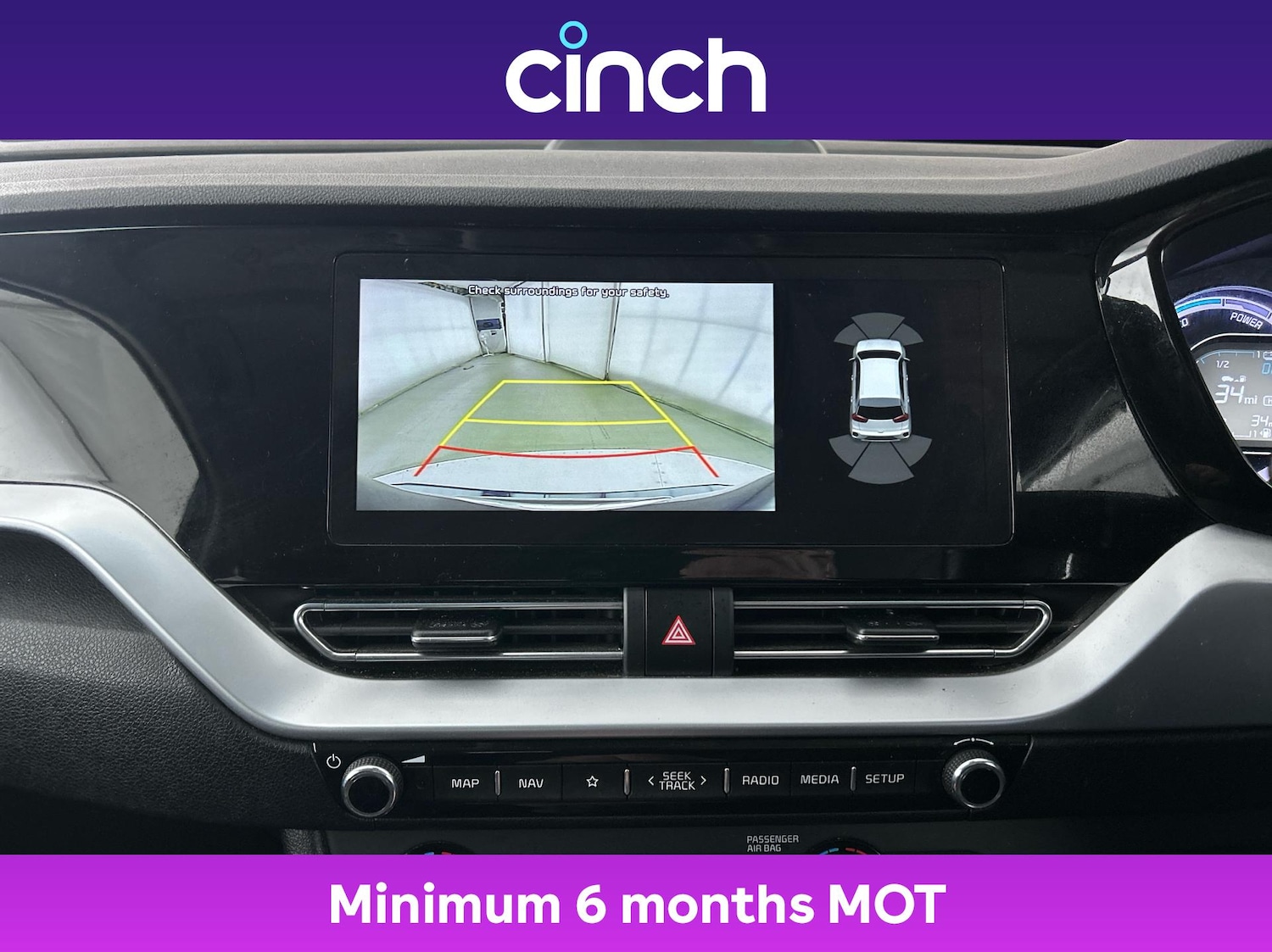 Used Kia Niro 2021 for sale - 76405614: Photo 32