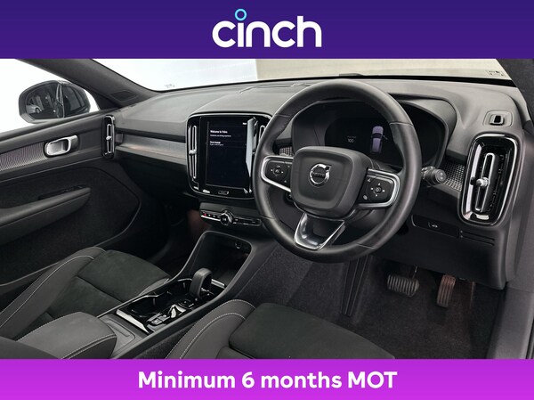 Used Volvo XC40 2024 for sale - 76250385: Photo 12