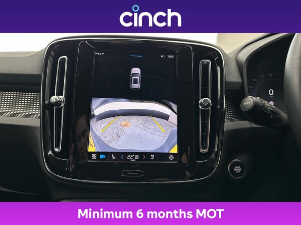 Used Volvo XC40 2024 for sale - 76250385: Photo 32