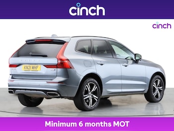 Used Volvo XC60 2021 for sale - 75165312: Photo