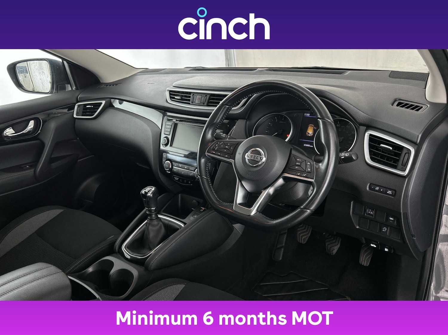 Used Nissan Qashqai 2019 for sale - 76313473: Photo 12
