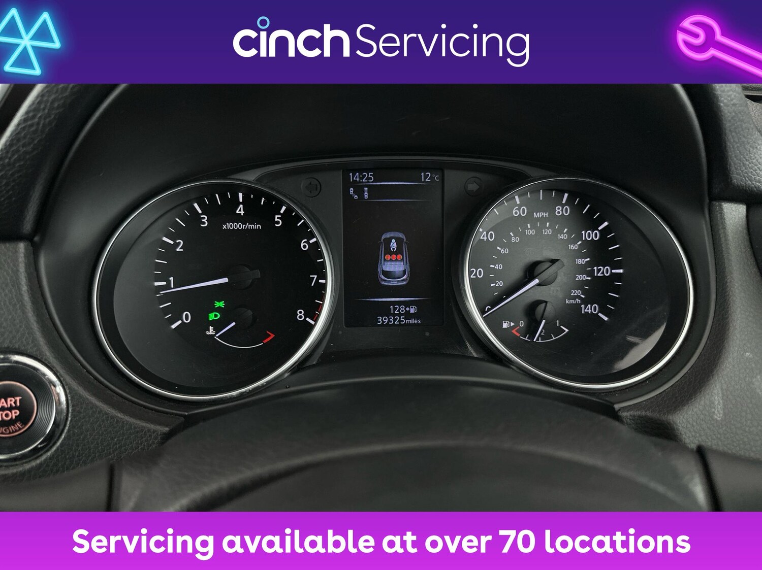 Used Nissan Qashqai 2017 for sale - 76362057: Photo 18