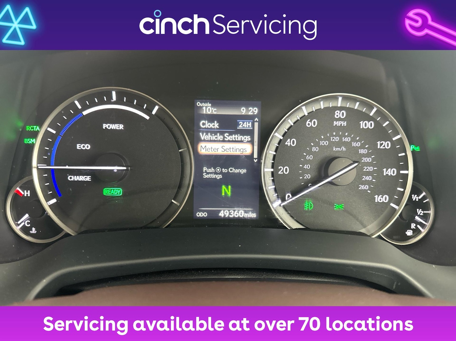 Used Lexus RX 2019 for sale - 76468893: Photo 18