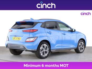 Used Hyundai KONA 2022 for sale - 75207945: Photo