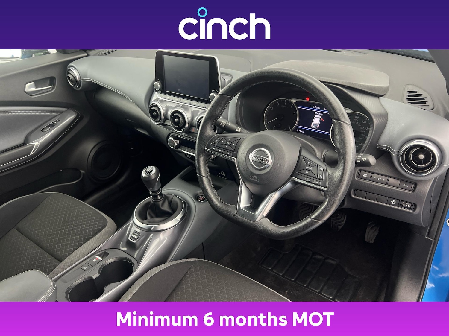 Used Nissan Juke 2022 for sale - 76000091: Photo 12