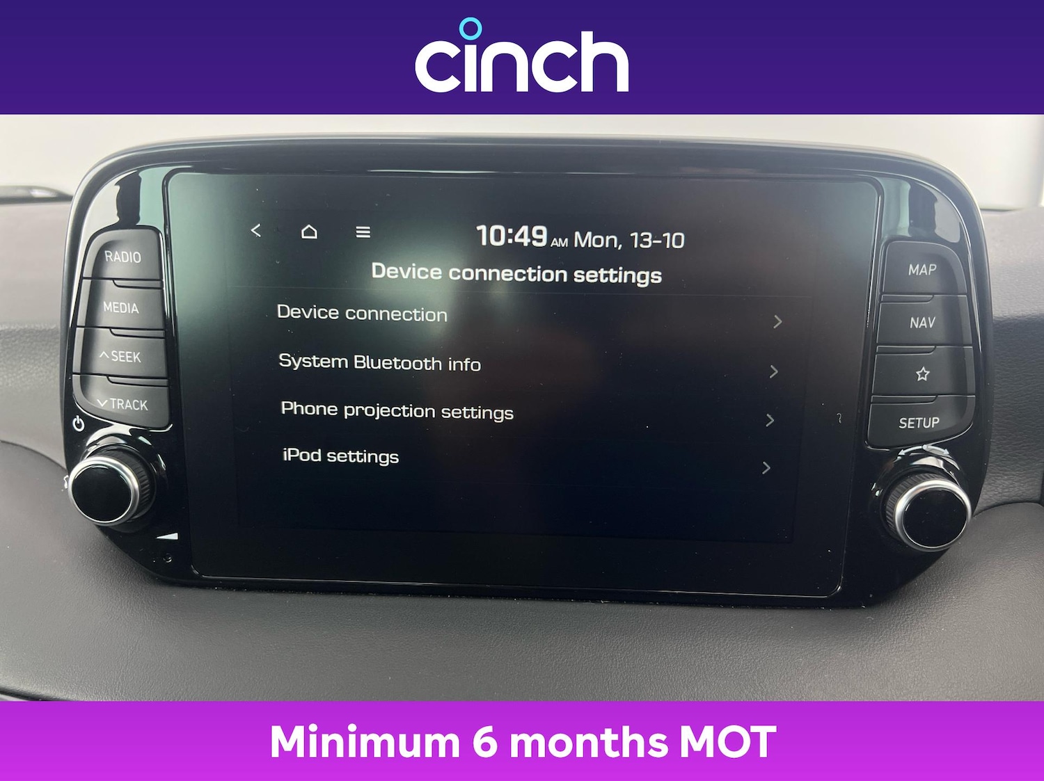 Used Hyundai TUCSON 2020 for sale - 76453360: Photo 32