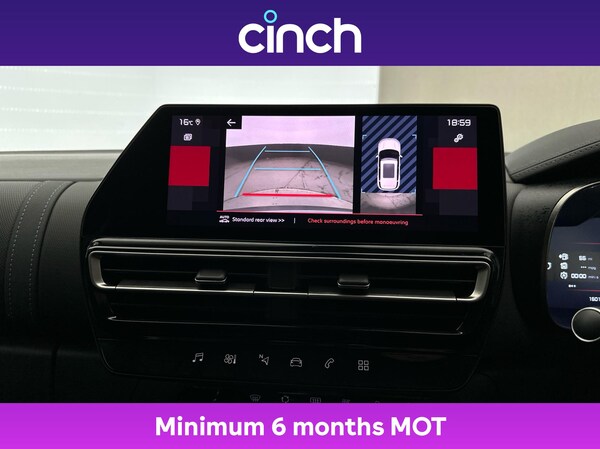 Used Citroen C5 Aircross 2024 for sale - 76155360: Photo 32