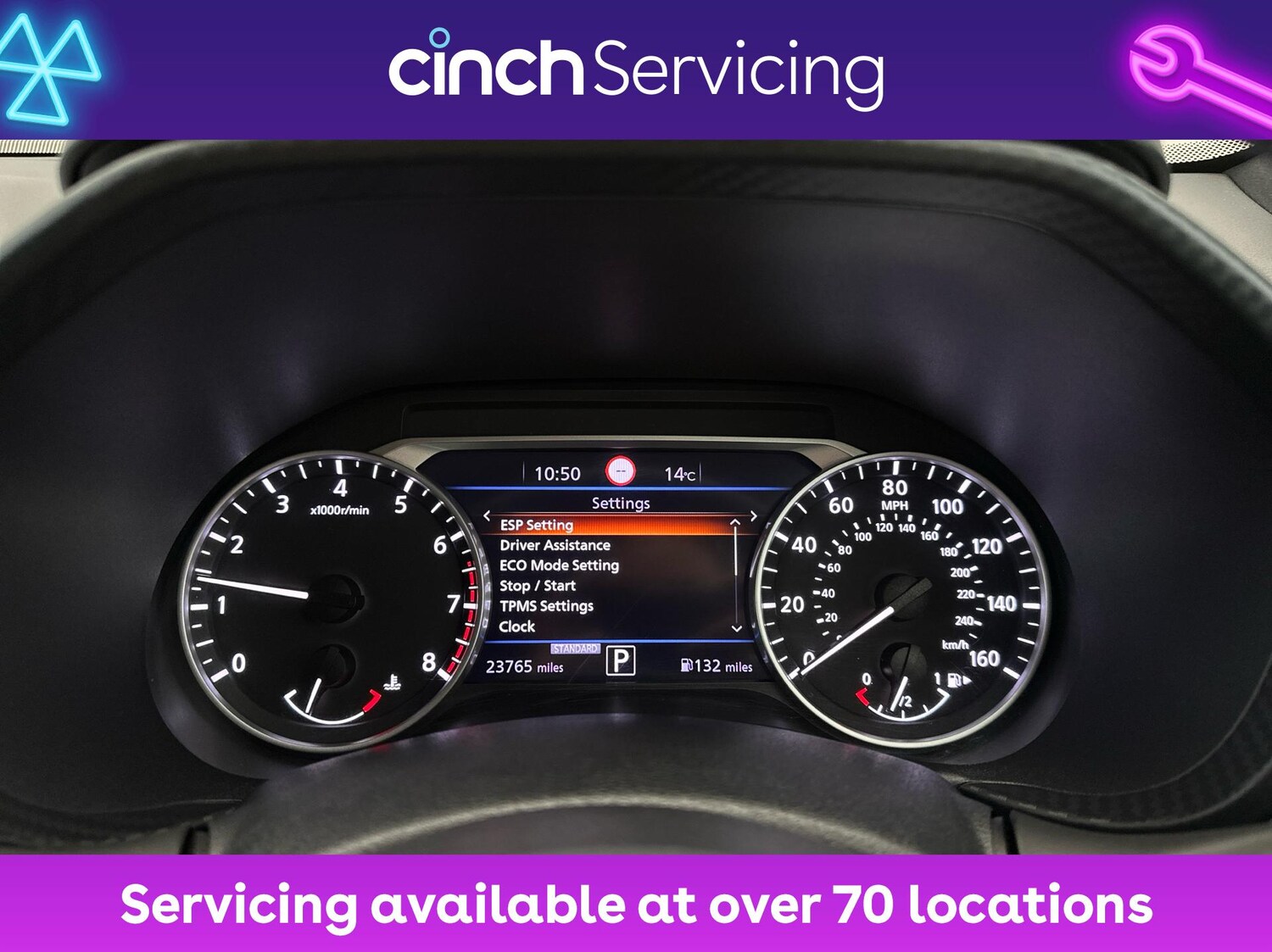 Used Nissan Juke 2020 for sale - 77043078: Photo 18