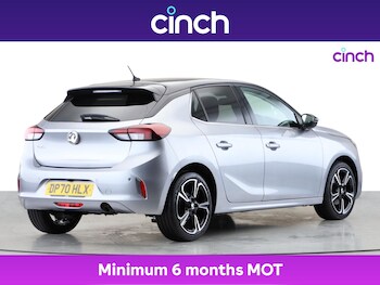 Used Vauxhall Corsa 2020 for sale - 75892220: Photo
