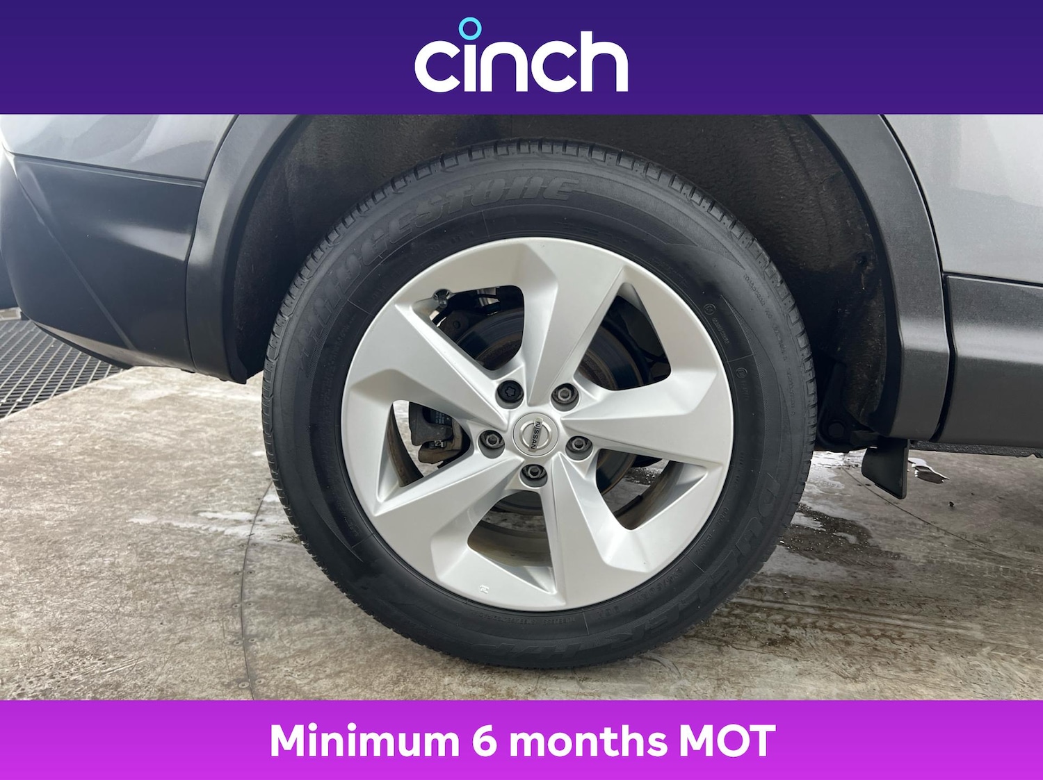 Used Nissan Qashqai 2019 for sale - 76405532: Photo 27