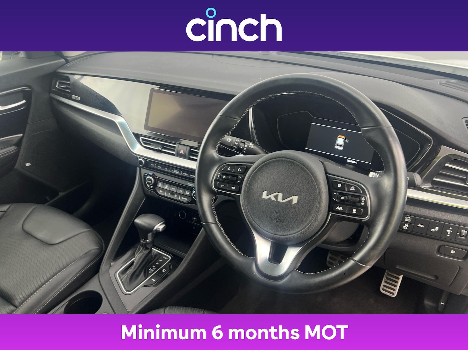 Used Kia Niro 2022 for sale - 76854952: Photo 12