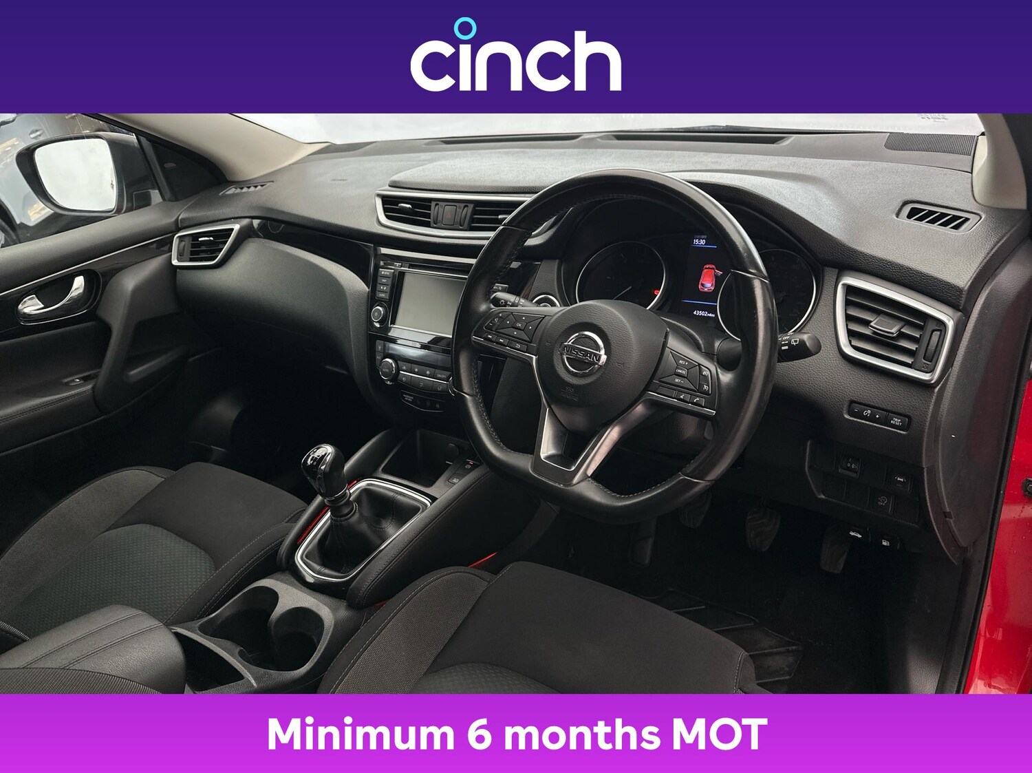 Used Nissan Qashqai 2019 for sale - 76603981: Photo 12