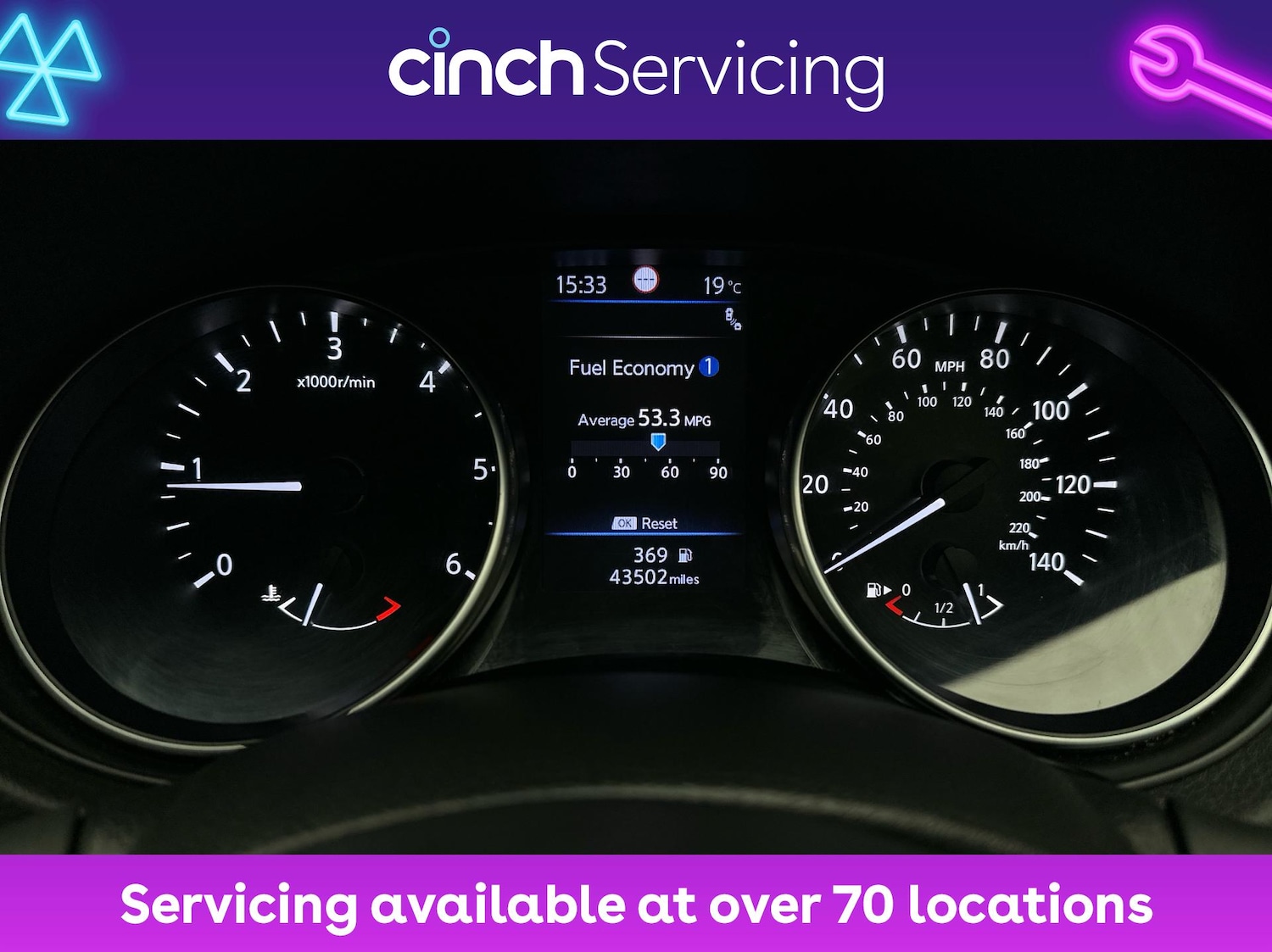 Used Nissan Qashqai 2019 for sale - 76603981: Photo 18