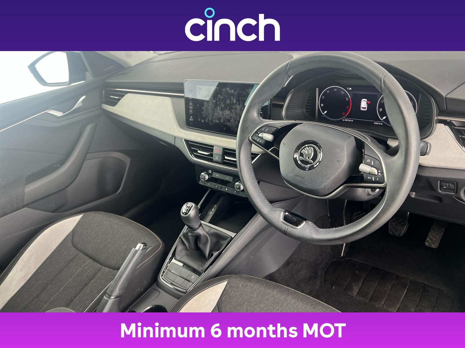 Used Skoda Kamiq 2024 for sale - 76590319: Photo 12