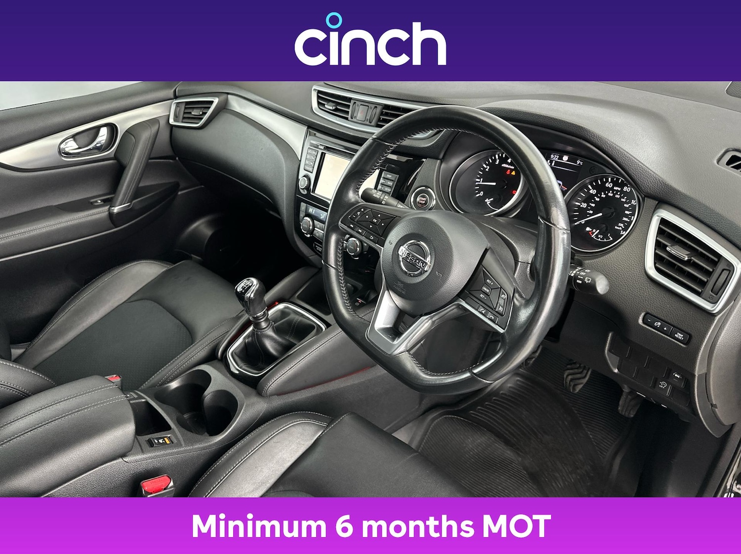 Used Nissan Qashqai 2018 for sale - 76862943: Photo 12