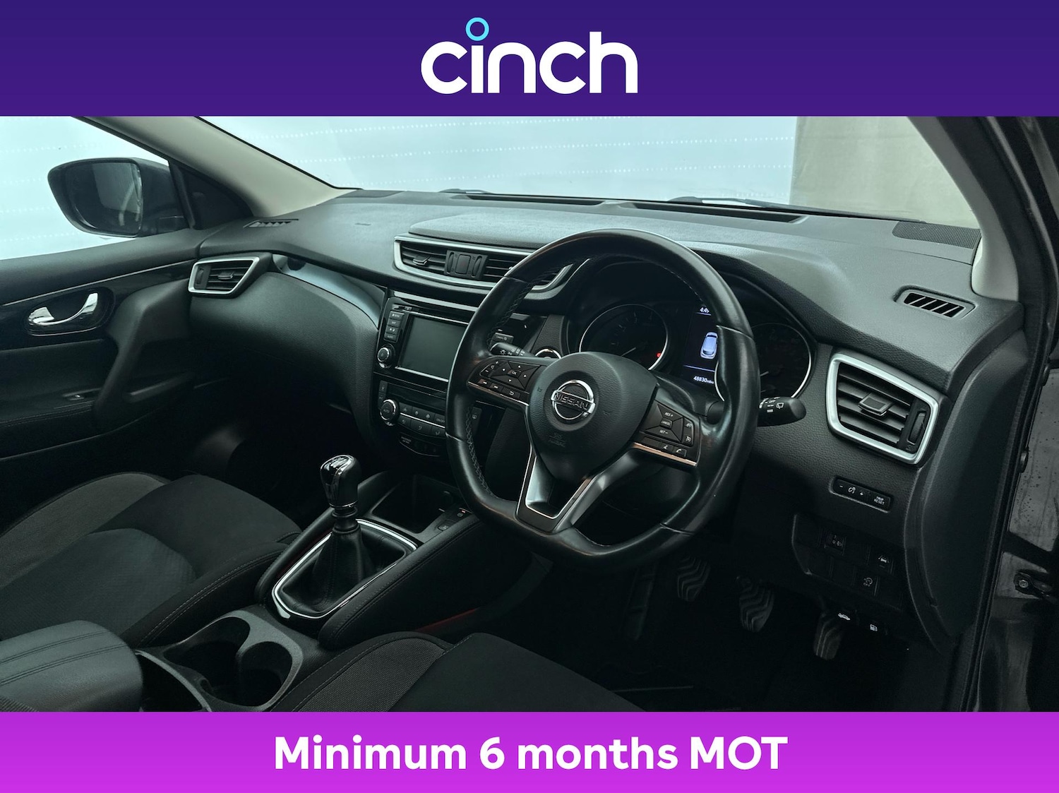 Used Nissan Qashqai 2020 for sale - 76395107: Photo 12