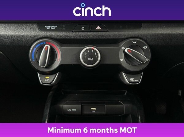 Used Kia Rio 2021 for sale - 75637109: Photo 32