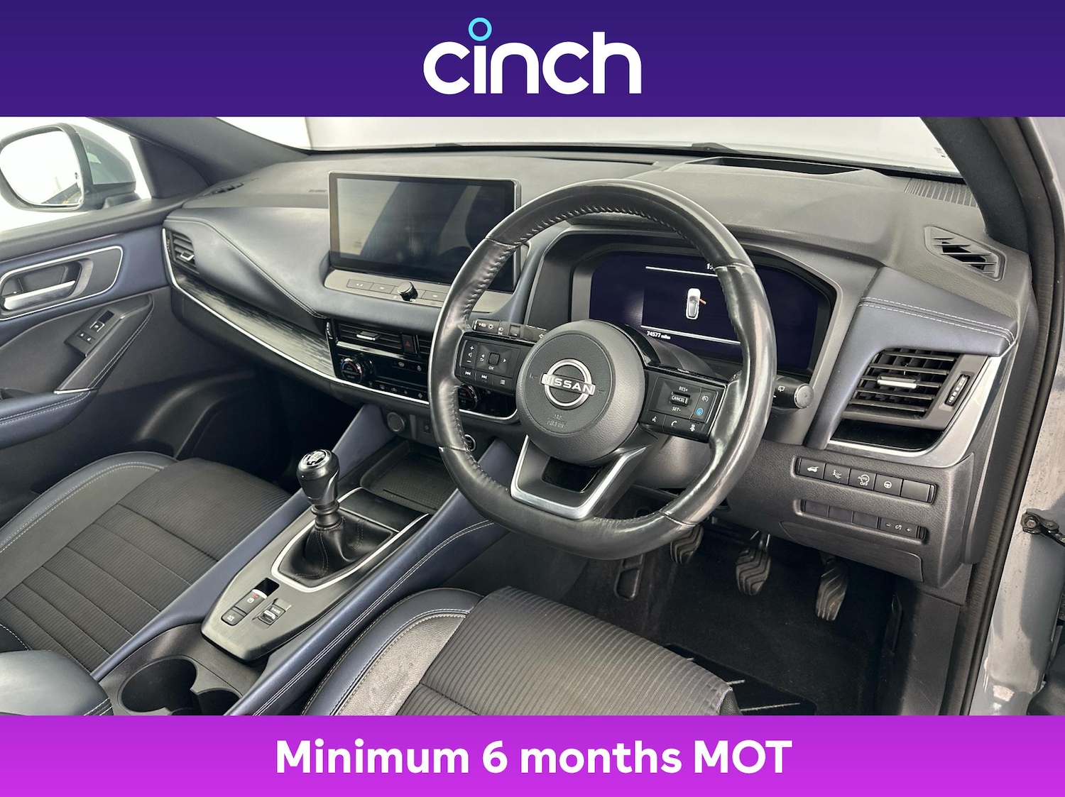 Used Nissan Qashqai 2022 for sale - 76783179: Photo 12