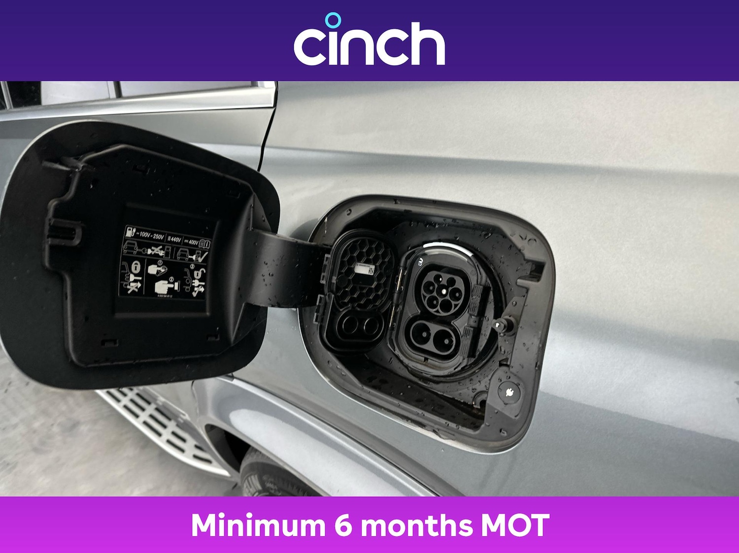 Used Mercedes-Benz GLE 2020 for sale - 76569211: Photo 42