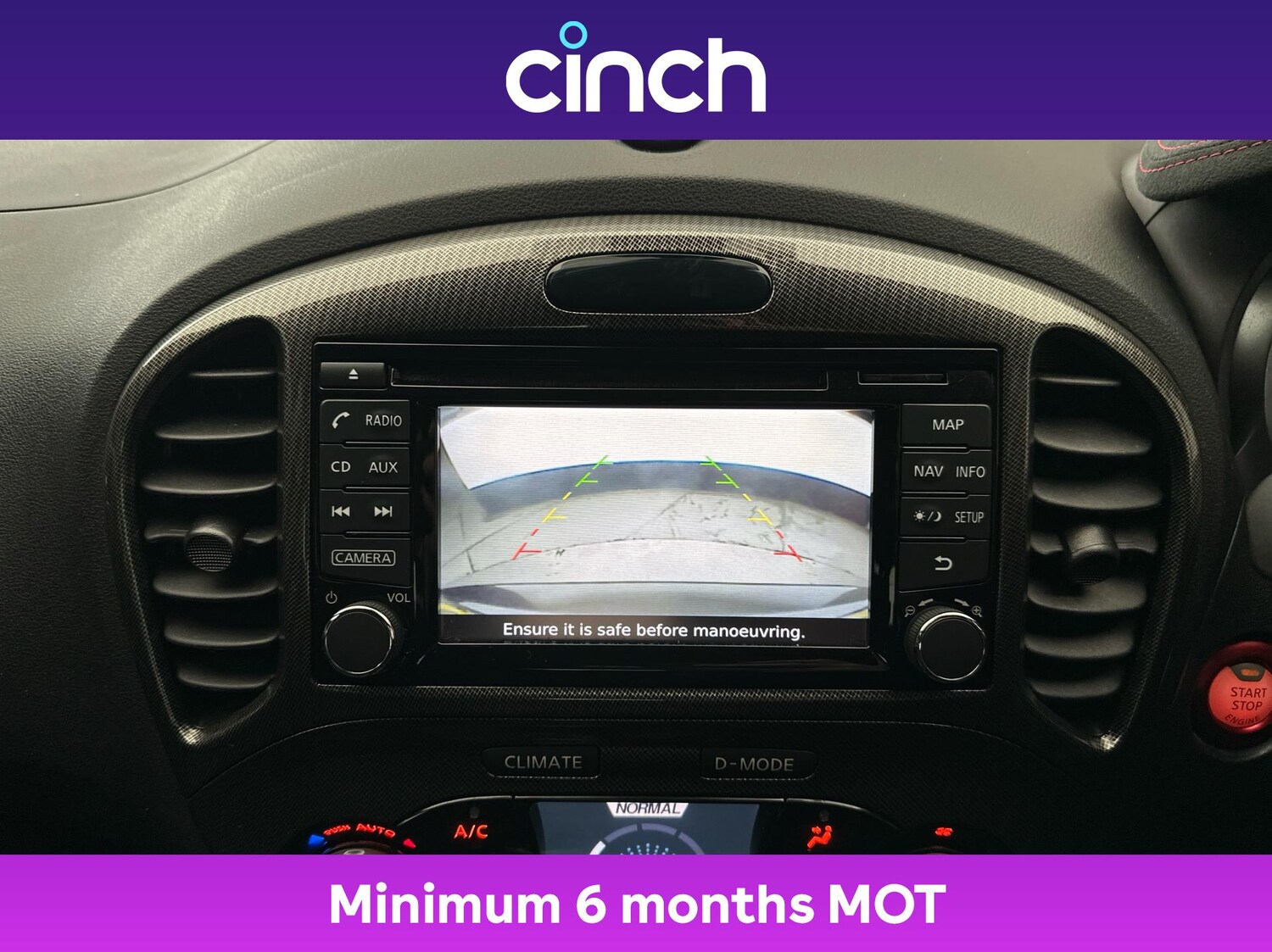 Used Nissan Juke 2017 for sale - 76379835: Photo 32