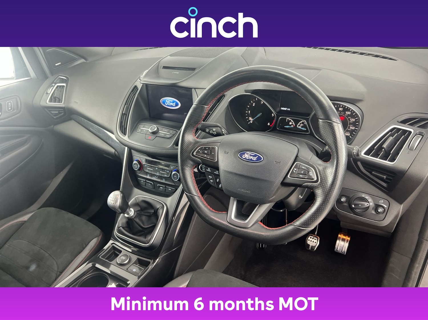 Used Ford Kuga 2019 for sale - 76534773: Photo 12