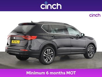 Used SEAT Tarraco 2021 for sale - 75765930: Photo