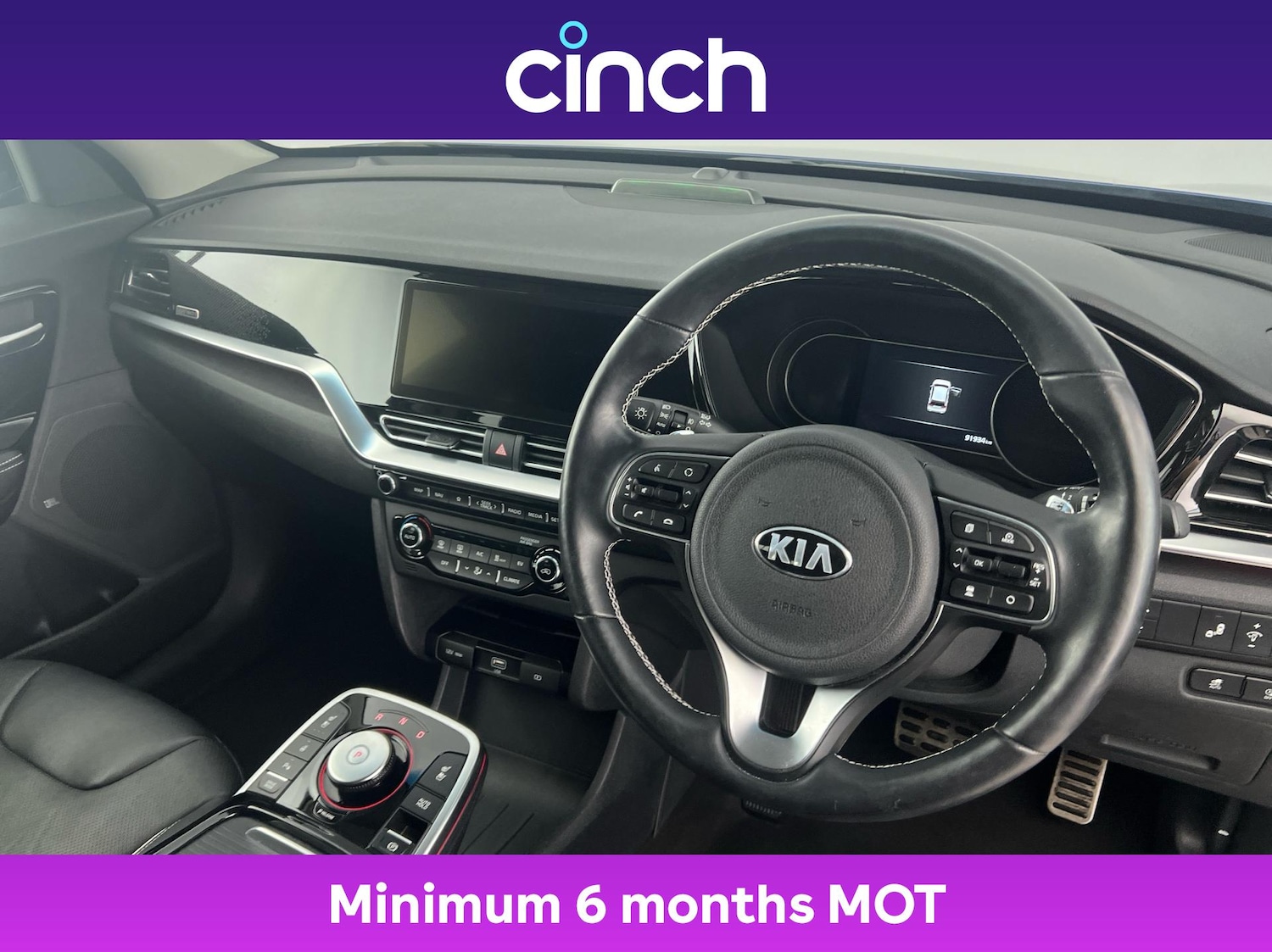 Used Kia Niro 2021 for sale - 76357355: Photo 12