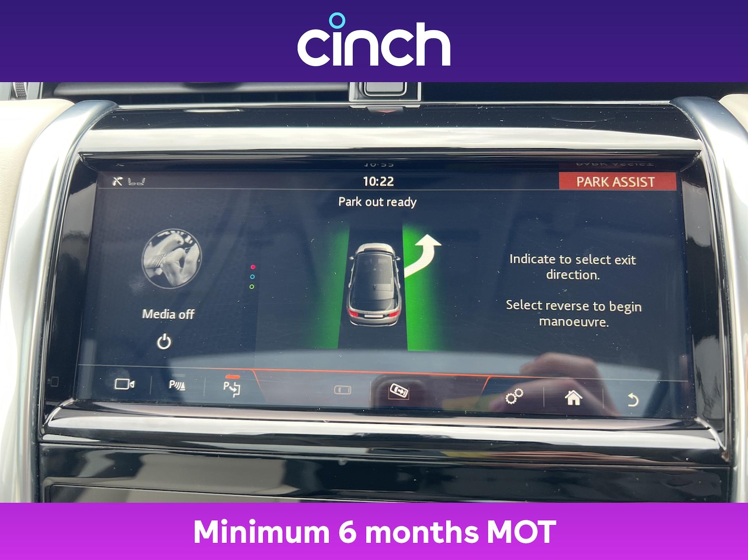 Used Land Rover Discovery Sport 2020 for sale - 76428841: Photo 52