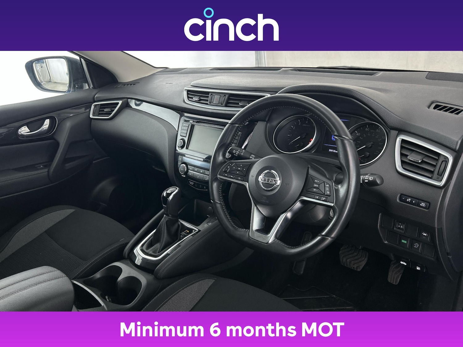 Used Nissan Qashqai 2019 for sale - 76242122: Photo 12